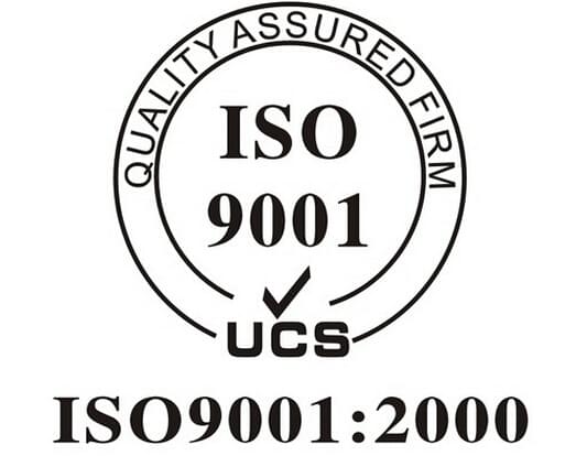 ISO9001认证(图1) ISO9001认证(图1)