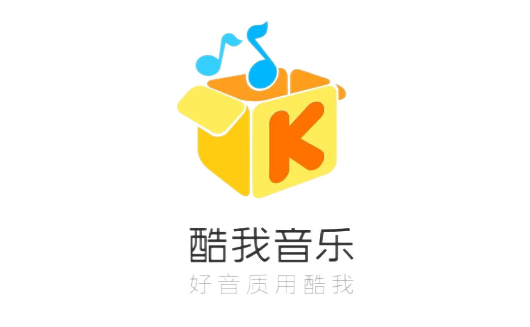 酷我音乐(图1)